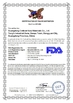 ΚΙΝΑ Guangdong Crekoat New Materials Co., Ltd. Πιστοποιήσεις